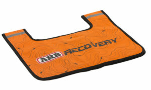 ARB cable damper